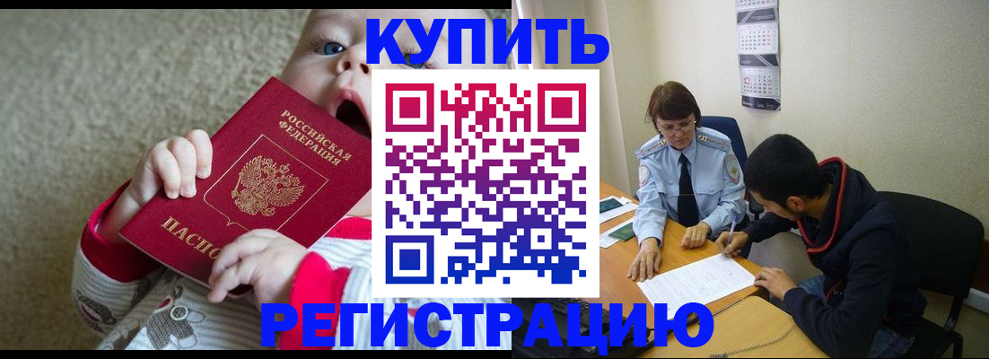 форма 3 в Костроме